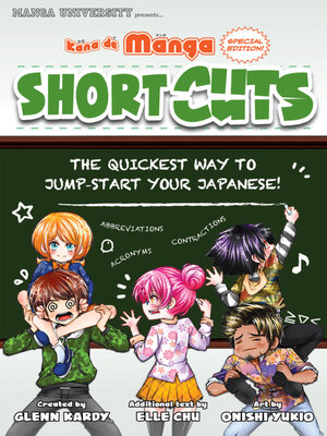 cover image of Kana de Manga Special Edition Shortcuts